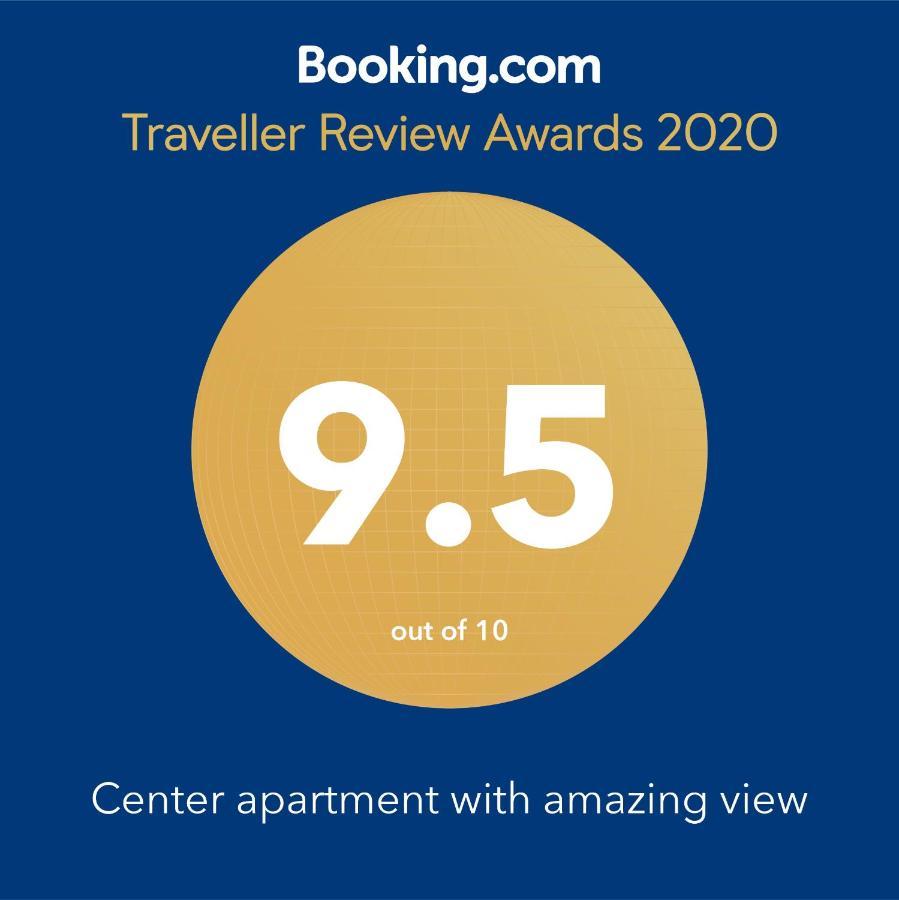 Center Apartment With Amazing View Σόφια Εξωτερικό φωτογραφία
